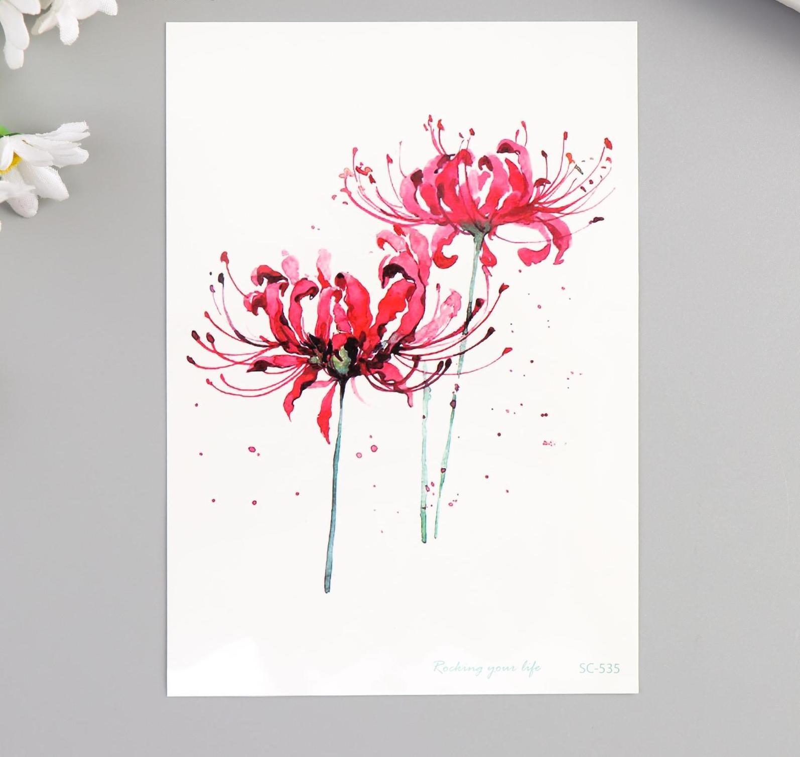 Татуировка на тело цветная Цветы. Акварель 15х10,5 см