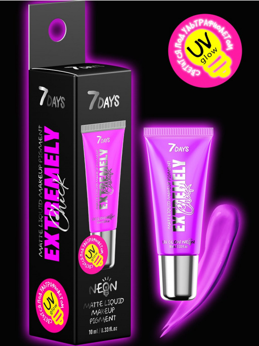 Жидкий матовый пигмент для макияжа Extremely Chik 7Days Purple UV Glow Neon