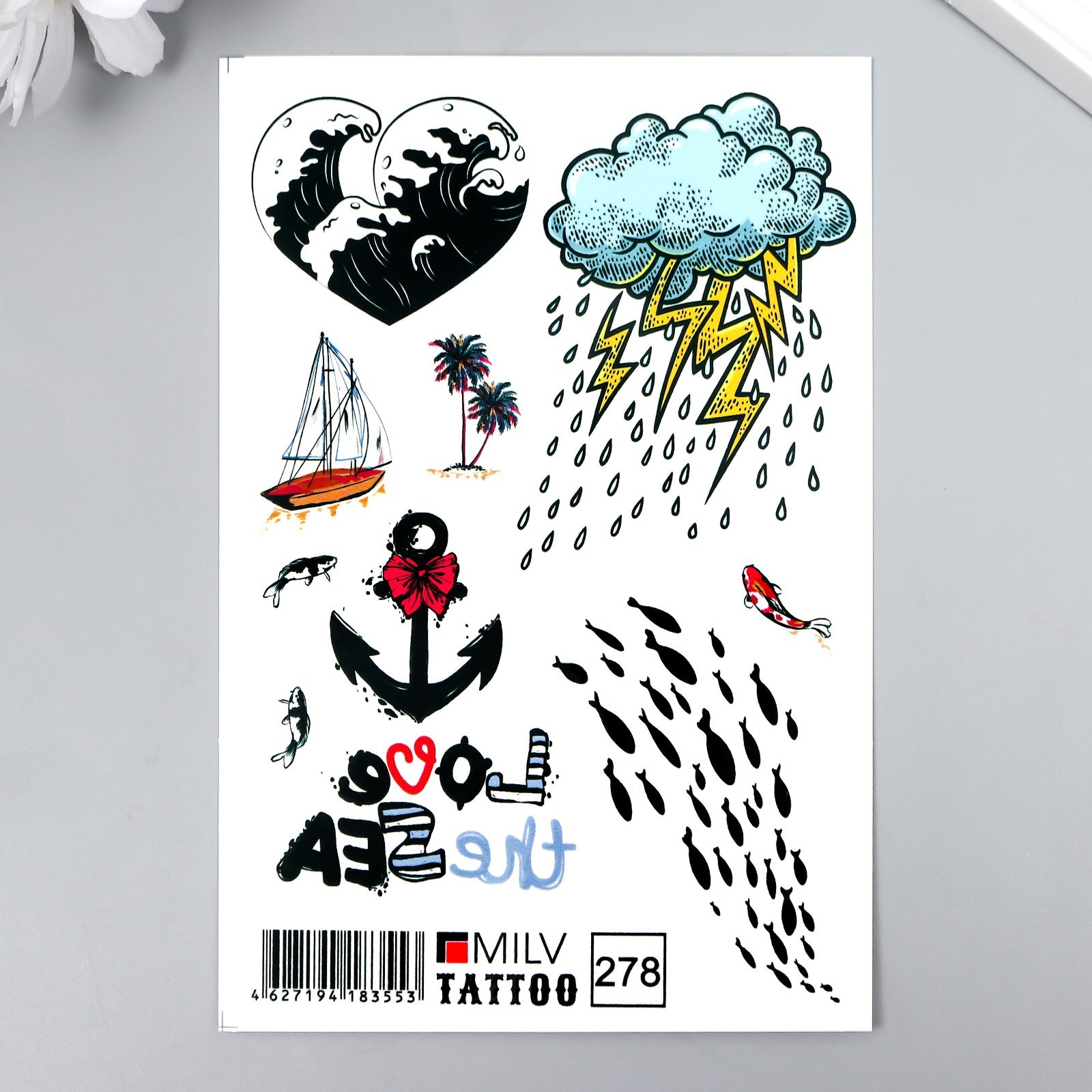 Татуировка на тело Люблю море 10х15 см