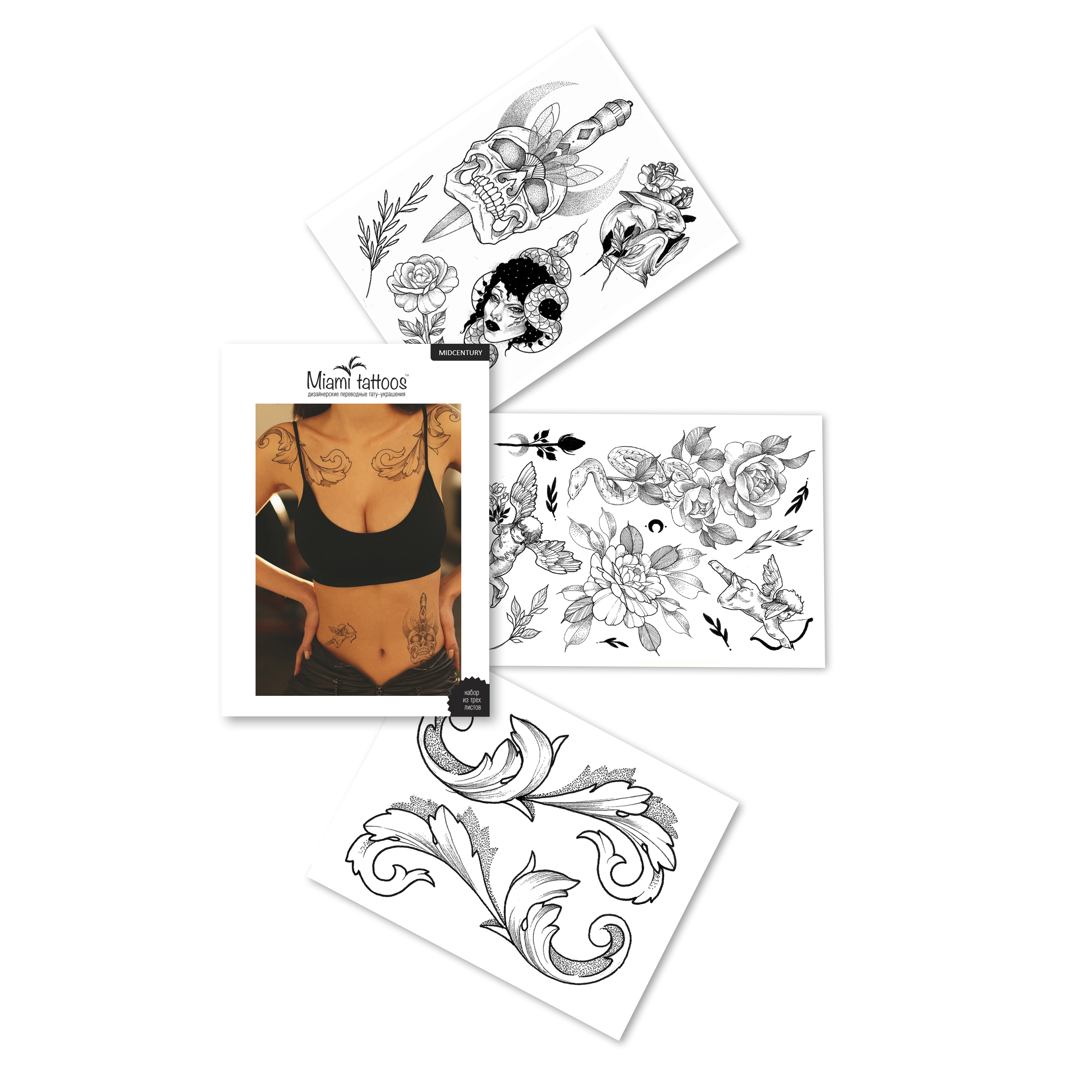 Переводные тату Miami Tattoos 1 ЛИСТ В АССОРТИМЕНТЕ