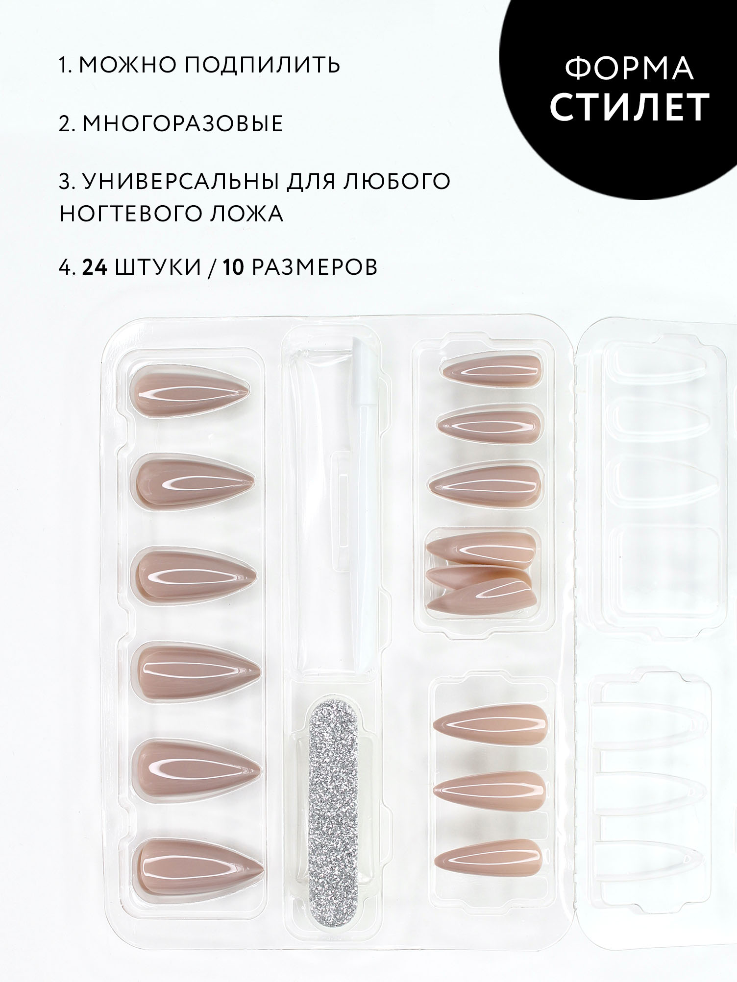 Накладные ногти Miami Tattoos GLOSS (Stiletto) Storm