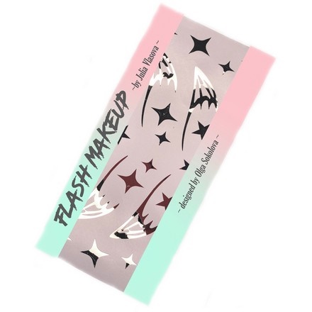 Наклейки для макияжа Фэнтези Крыло дракона Серебро