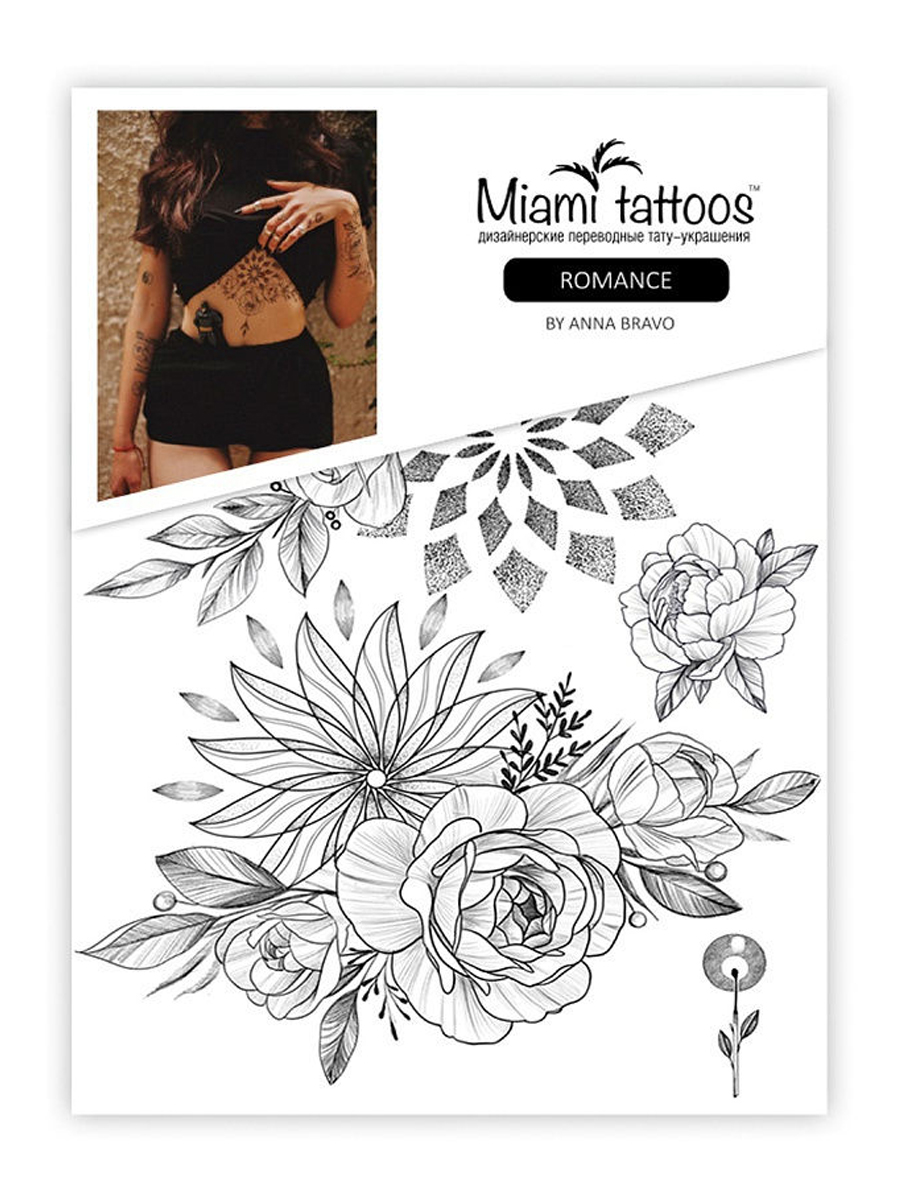 % РАСПРОДАЖА Переводные тату Miami Tattoos Romance
