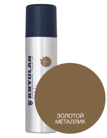 Лак для волос металлик Золотой Color Spray Kryolan D 23
