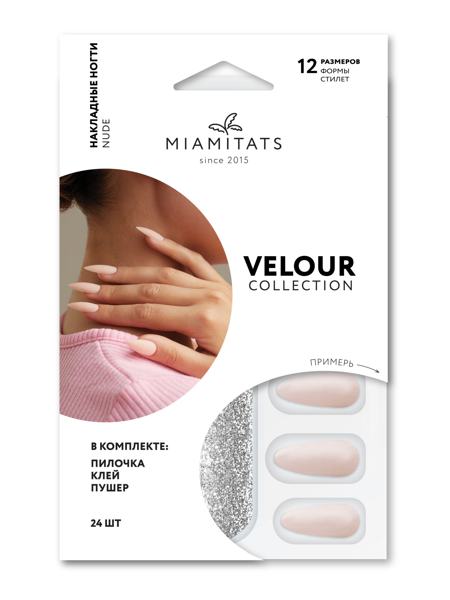 Накладные ногти Miami Tattoos VELOUR (Stiletto) Nude