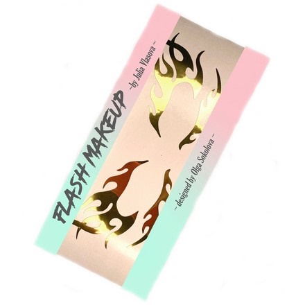 Наклейки для макияжа Фэнтези Огонь Золото