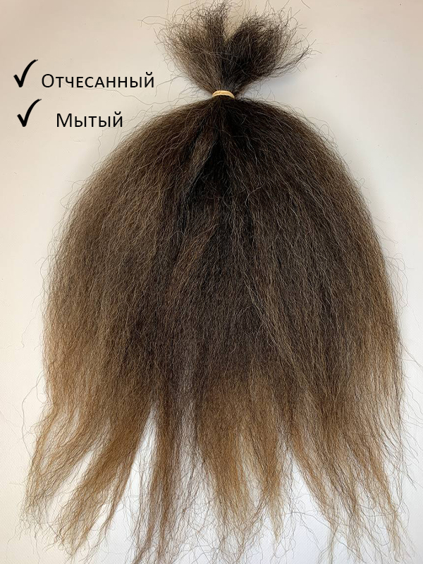 Волос буйвола, 1 г. шатен (мытый, отчесанный) 30-35 см