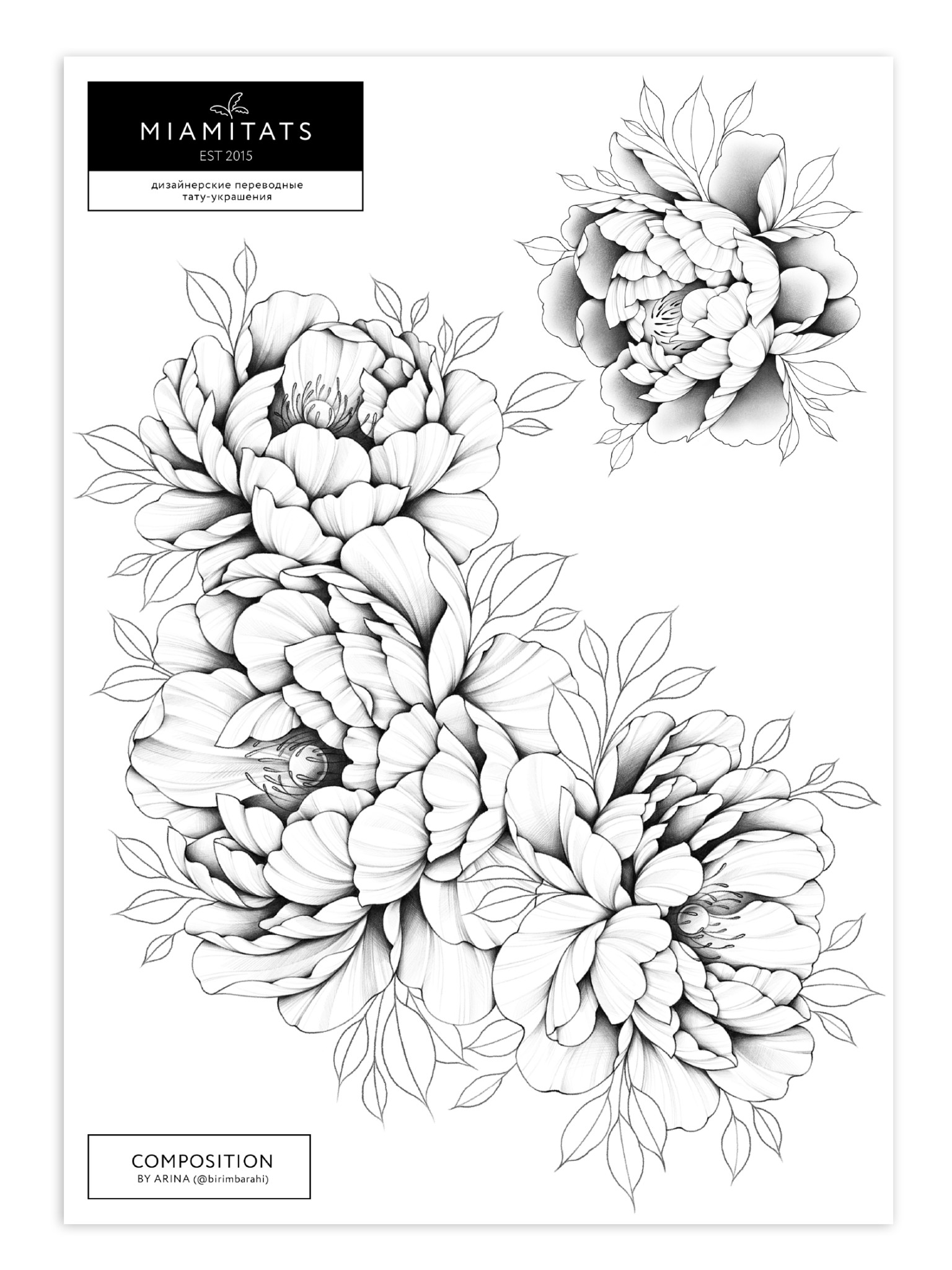 Переводные тату Miami Tattoos Composition by Arina (А4)
