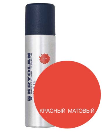 Лак для волос матовый Красный Color Spray Kryolan D 31