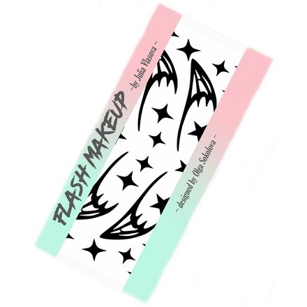 Наклейки для макияжа Фэнтези Крыло дракона Черный