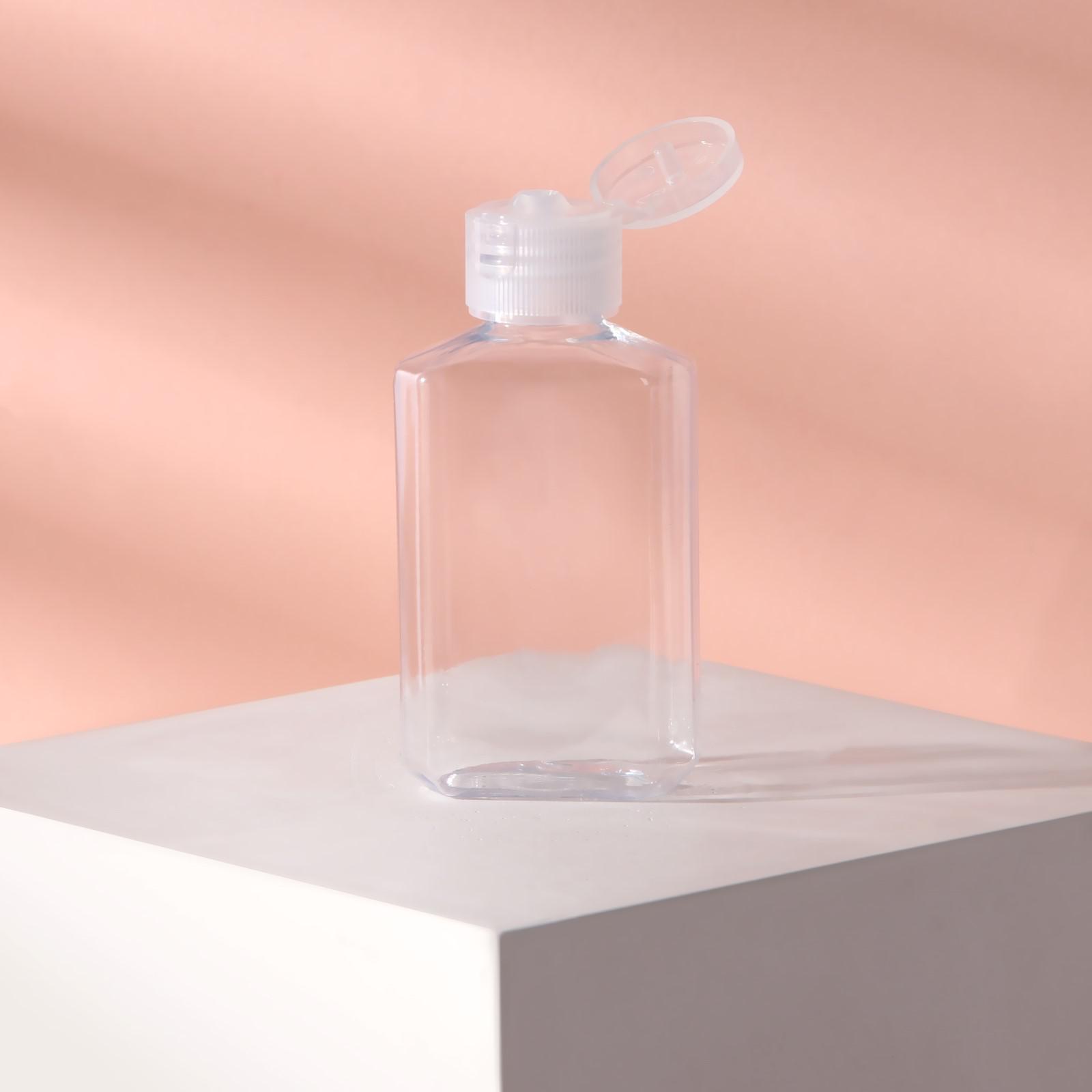 Бутылочка для хранения, 30 мл, цвет прозрачный