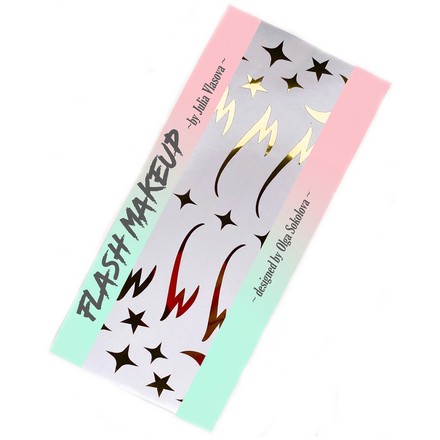 Наклейки для макияжа Фэнтези Стрелки Пони Золото