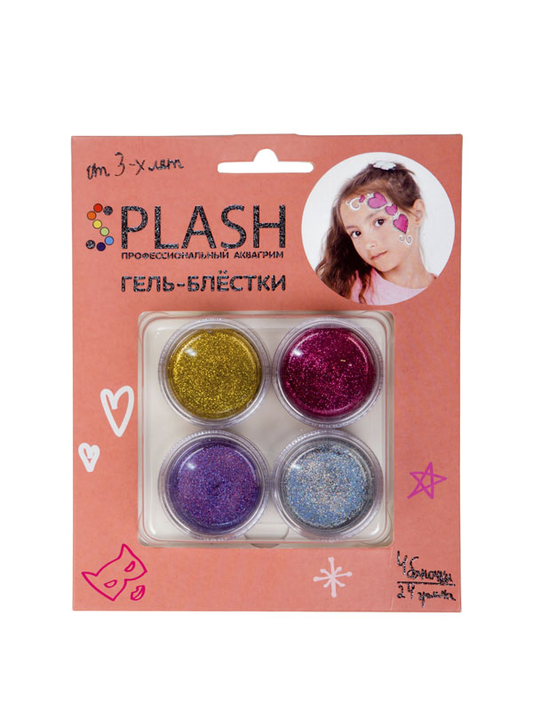 %РАСПРОДАЖА Гель-блестки SPLASH поштучно 4 гр.
