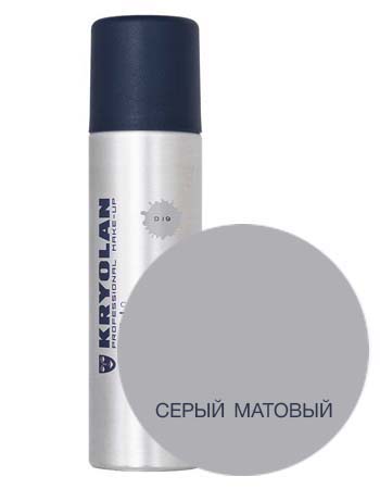 Лак для волос матовый Серый Color Spray Kryolan D 19