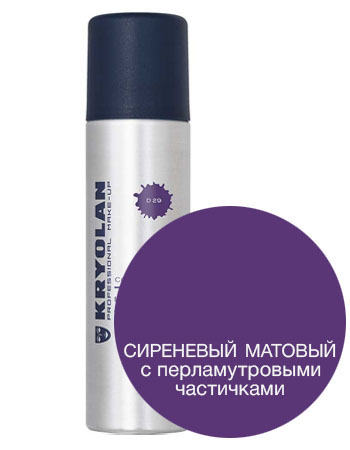 Лак для волос перламутровый Фиолетовый Color Spray Kryolan D 29