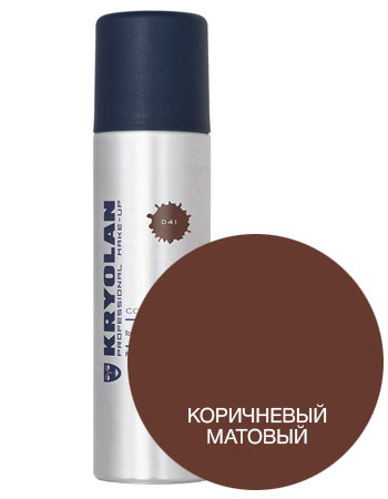 Лак для волос матовый Коричневый Color Spray Kryolan D 41