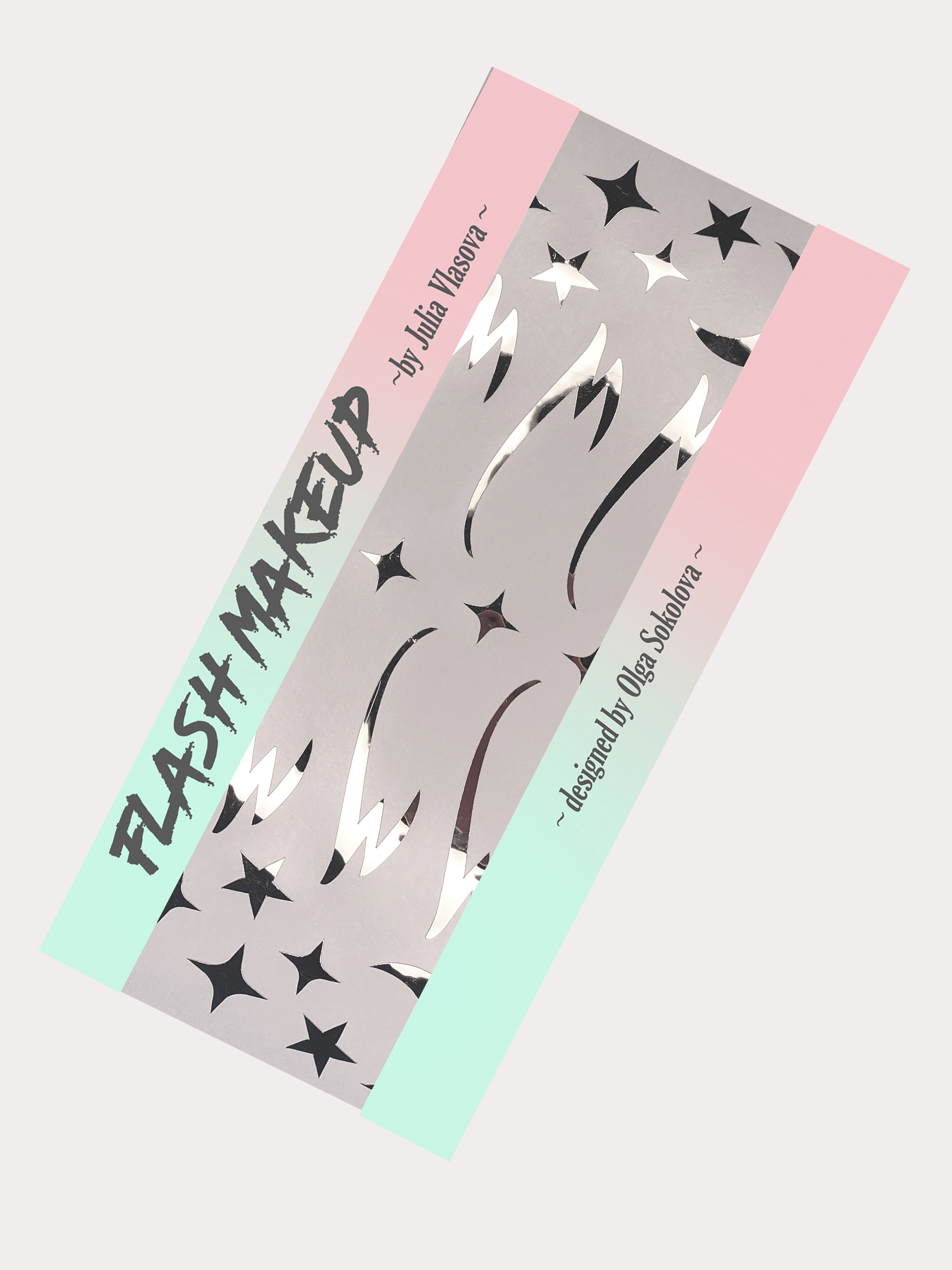 Наклейки для макияжа Фэнтези Стрелки Пони Серебро